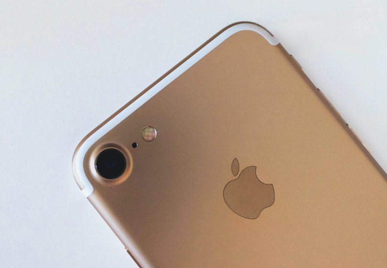 Ini Dia 16 Kelebihan Dan Kekurangan Iphone 7 Masih Layak Untuk Di Beli Tekno Banget