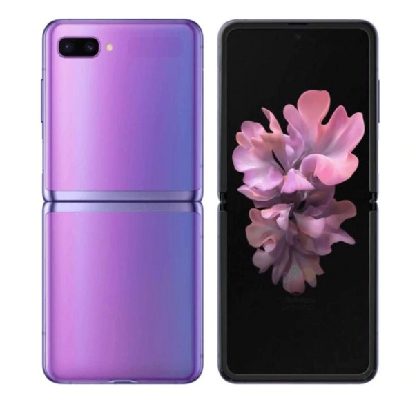 Samsung Z Flip Edisi Khusus Ini Spesifikasi Dan Harganya
