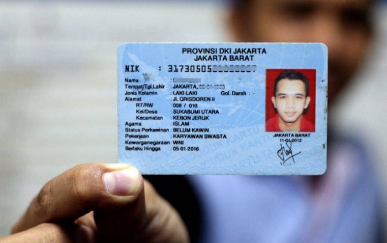 cara cek NIK ektp online