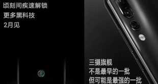 Beredar Gambar Xiaomi Mi 9 Dengan 3 Kamera Belakang