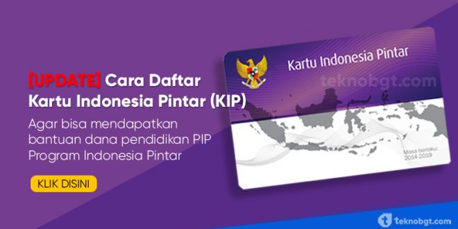 cara mendapatkan kartu indonesia pintar KIP
