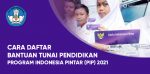 daftar bantuan pip 2021