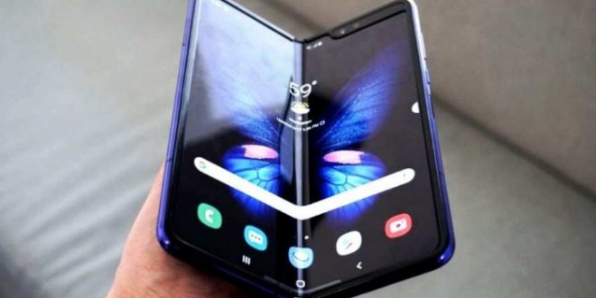 hp layar lipat paling canggih