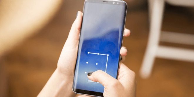 lupa pola hp samsung