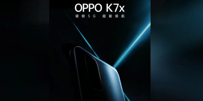 oppo k7x segera dirilis