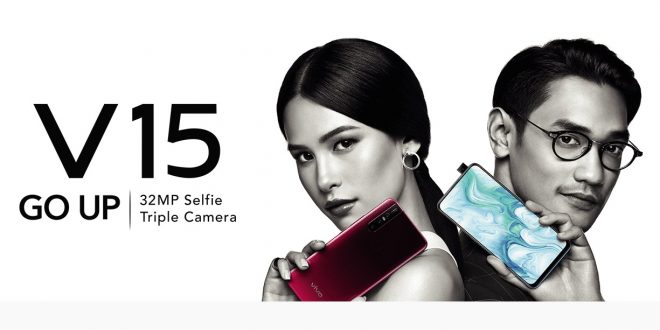 spesifikasi hp vivo v15