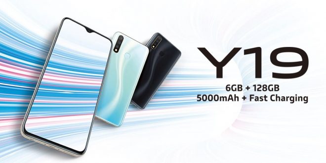 spesifikasi hp vivo y19