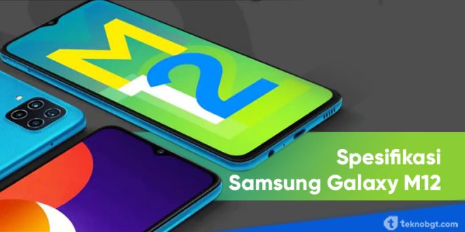 spesifikasi samsung galaxy M12 2021