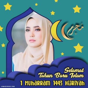 Koleksi Desain Twibbon Tahun Baru Islam 1443 Hijriah