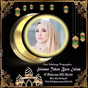 Selamat Tahun Baru Islam 01 Muharram 1443 Hijriah Mari Kita Berhijrah Untuk Kehidaupan Yang Lebih Baik dan Berqah.