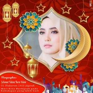 Twibbon Tahun Baru Islam 1443 Hijriah