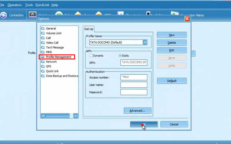Edit Profile Management Mobile Partner