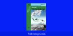 jurnal teknologi lingkungan vol 18