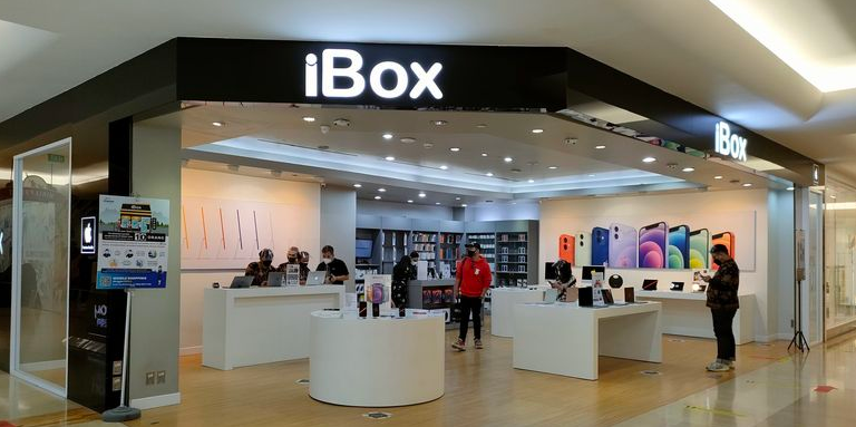 Ilustrasi gerai iBox Plaza Indonesia