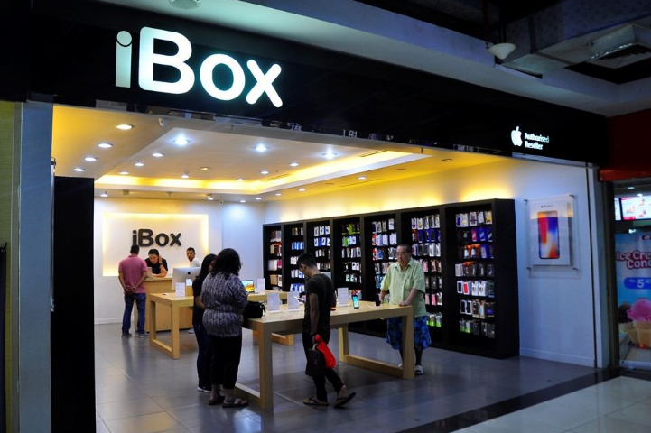 iBOX at WTC Surabaya