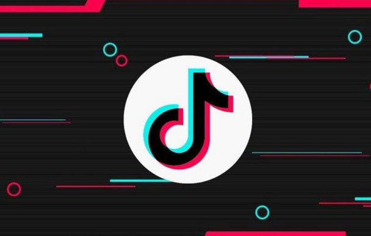 Backsound Video tiktok