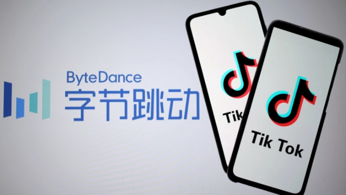 Hak Cipta Lagu di TikTok