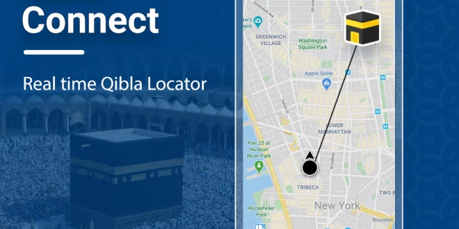 Download Qibla Connec