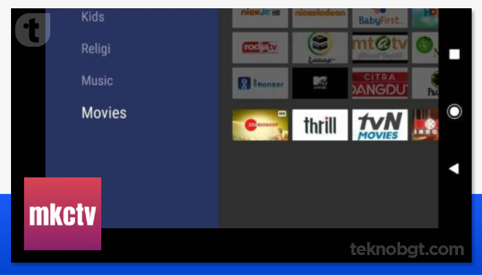 Fitur Menarik MKCTV Apk