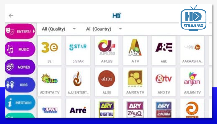 Fitur Tambahan HD Streamz Mod APK
