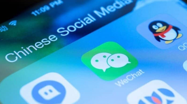fitur wechat