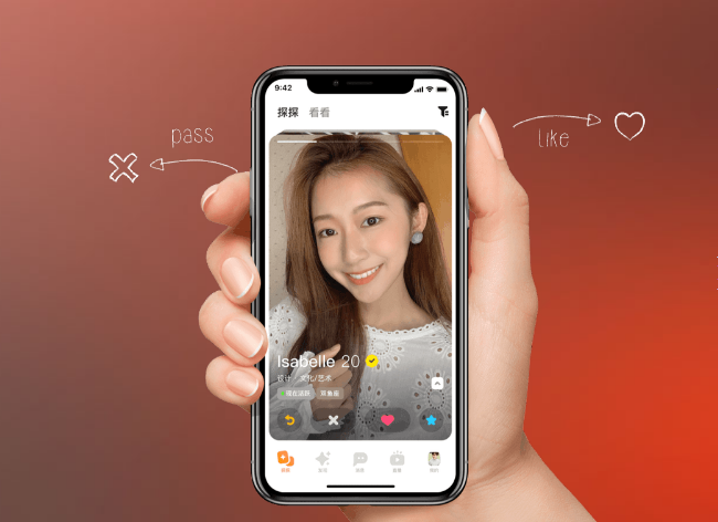 keunggulan dari applikasi tantan
