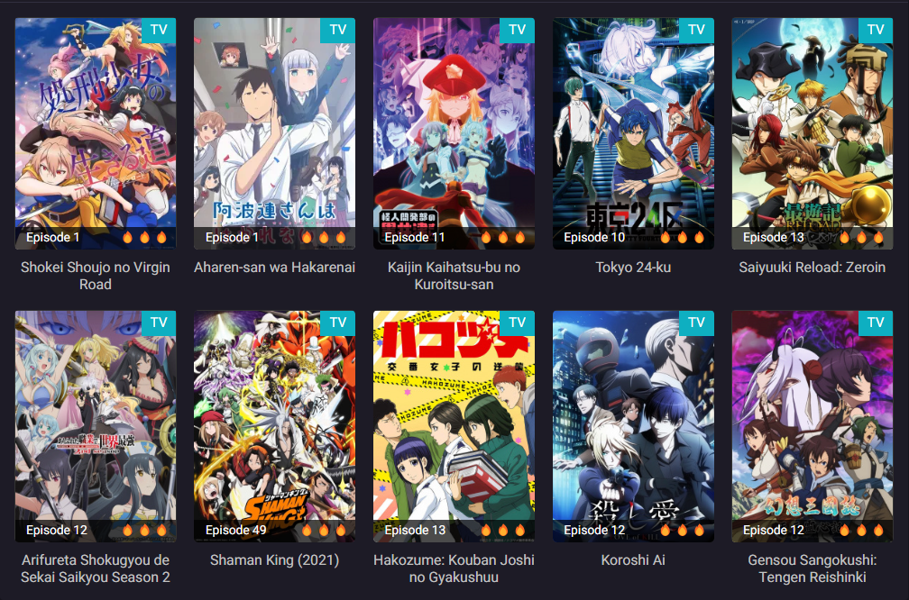 Animasu Net TEKNO BANGET