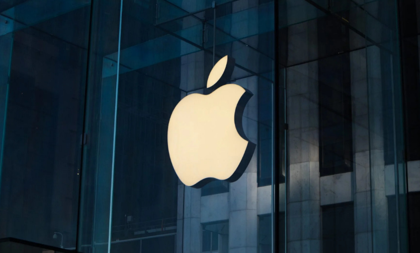 Eksekutif Apple Dipecat