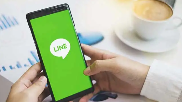 Fitur dalam Layanan Line Mod Apk