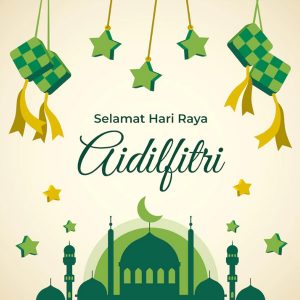Flat eid al-fitr - hari raya aidilfitri illustration Free Vector