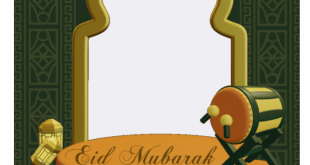 Ied Mubarak 1