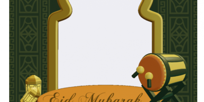 Ied Mubarak 1