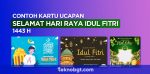 Kartu Ucapan Selamat Hari Raya Idul Fitri tahun 2022 1443 H