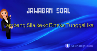 Lambang Sila ke-2: Bineka Tunggal Ika