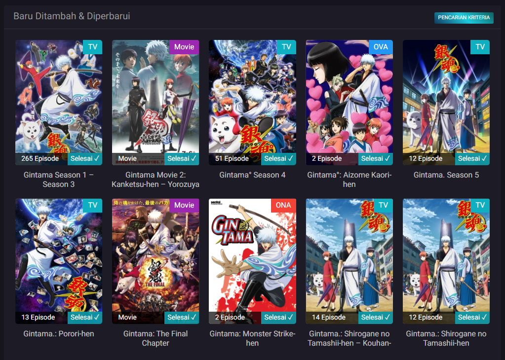 Animasu Net TEKNO BANGET