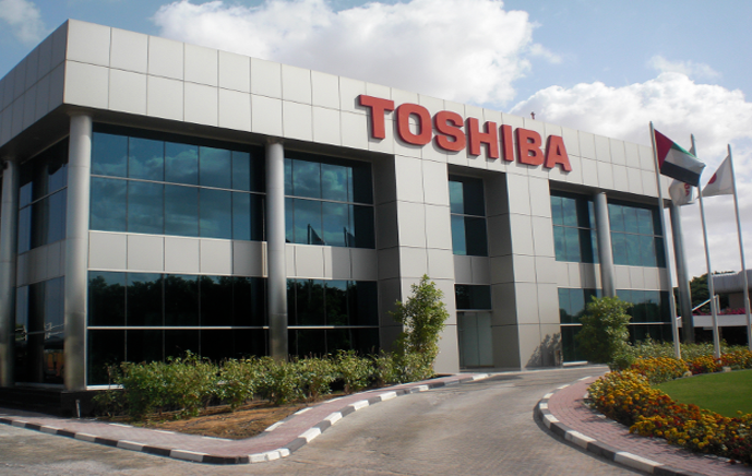 Toshiba corporate office