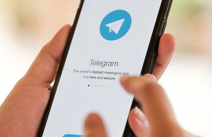fitur telegram web