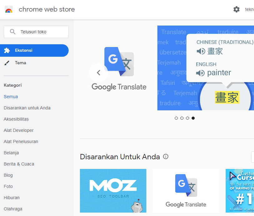 sejarah chrome web store