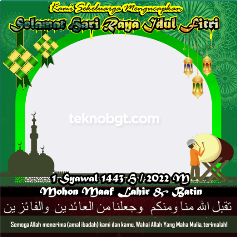 Template twibbon by Aminudin s,s